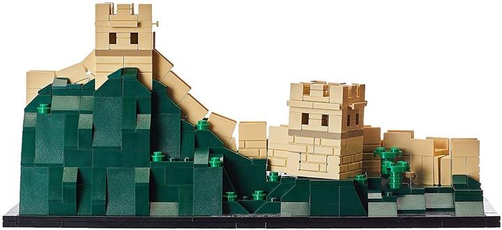 Actual product image LEGO The Great Wall of China (21041, LEGO Architecture)