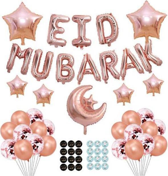 Produktbild MU Style Tarek Series Eid Mubarak Luftballon Set (52-tlg.) (1 x)