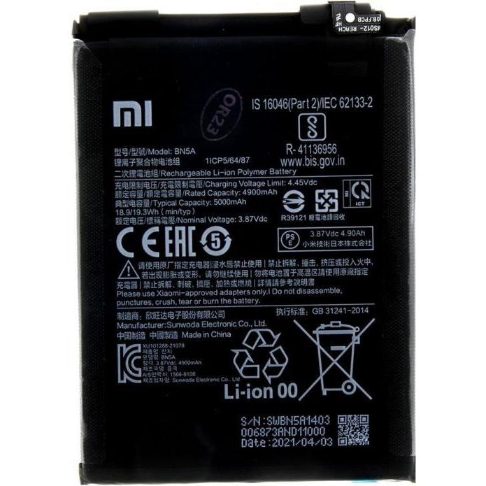 Thumbnail - Xiaomi BN5A Original Akku 5000mAh (Service Pack), Smartphone Akku
