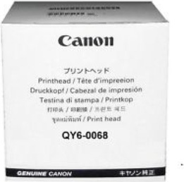 Actual product image Canon Qy6-0068-000