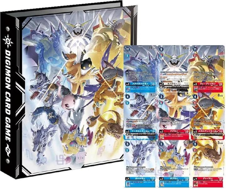 Bandai Omnimon Binder Set PB19 EN