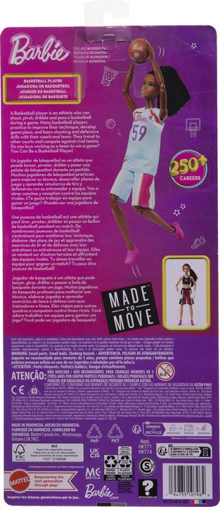 Image du produit Barbie Poupée joueuse de basket-ball Made to Move