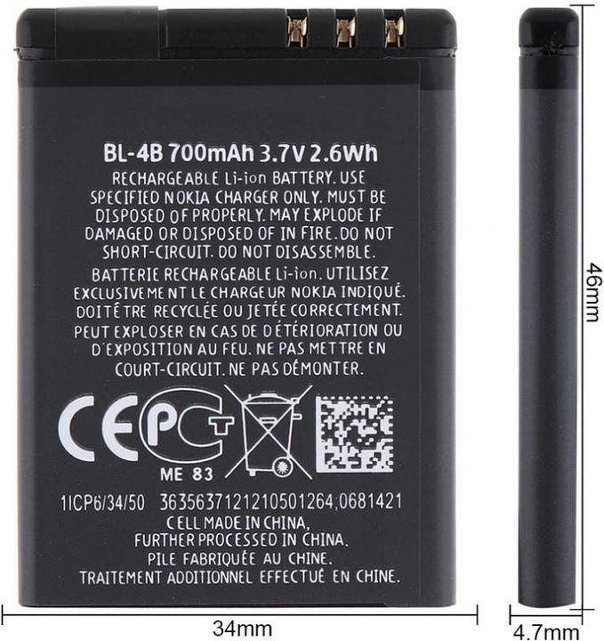 Productafbeelding Nokia Bl-4b