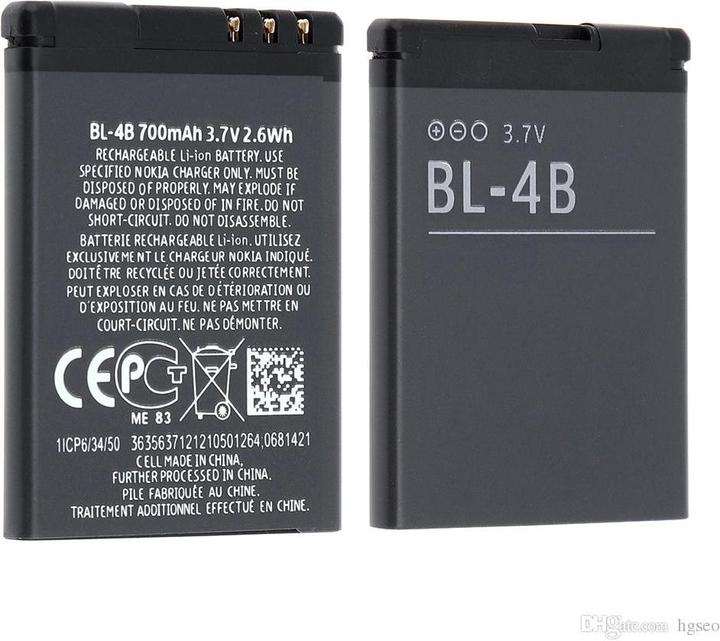 Productafbeelding Nokia Bl-4b