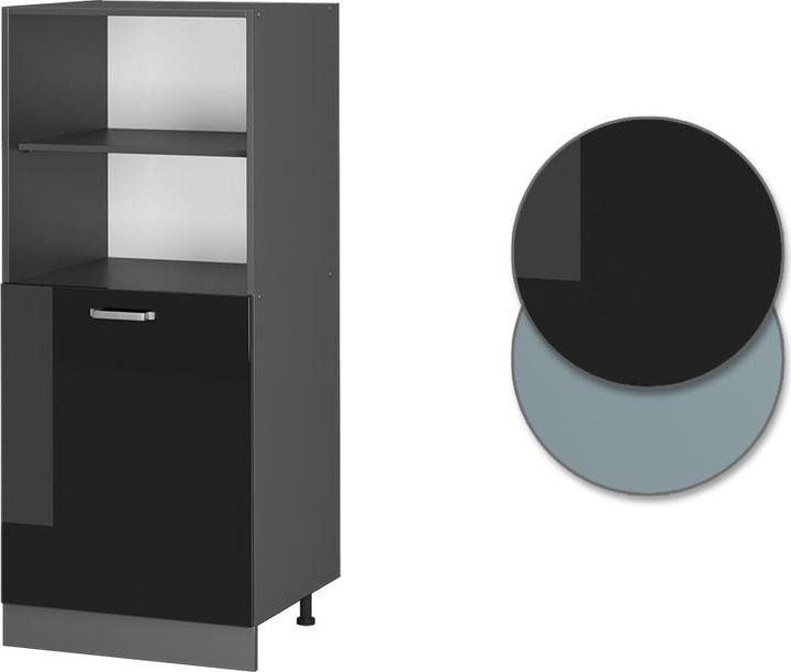 Actual product image Vicco R-Line (60 x 57.5 x 143 cm)