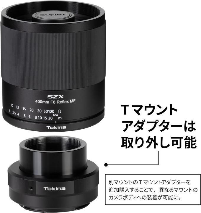 Image du produit Tokina SZX 400mm f/8 MF Fujifilm X-Mount (Fujifilm X, Plein format)