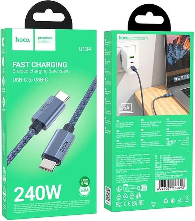 Actual product image Hoco USB-C to USB-C U134, 240W, 1.8m, Grey (1.80 m, 240 W)