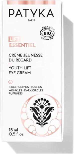 Produktbild Patyka Crème Jeunesse Regard (Augenpflege Serum, 15 ml)