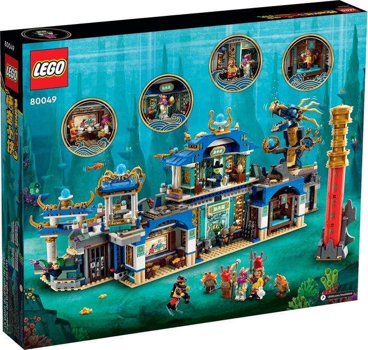 Actual product image LEGO Monkie Kid Dragon of the East Palace (80049, LEGO Monkie Kid)