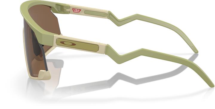 Produktbild Oakley Bxtr (matte fern, Prizm Bronze)