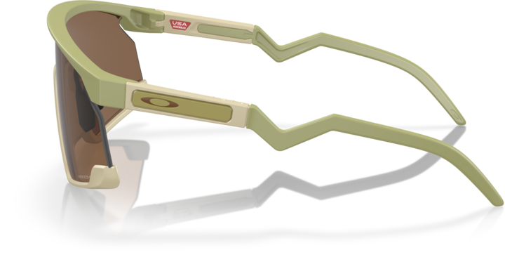 Produktbild Oakley Bxtr (matte fern, Prizm Bronze)