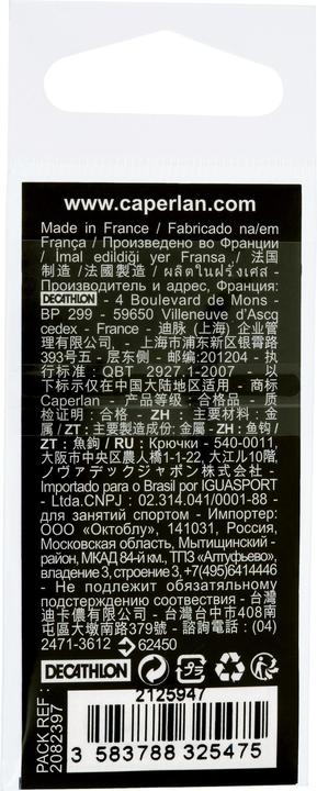 Actual product image Caperlan Hook for pole and line fishing single 15 pcs.