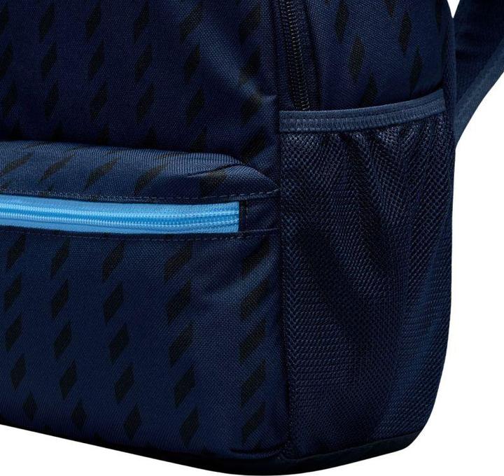 Actual product image Nike JDI mini backpack with colour gradient for children (11 l)
