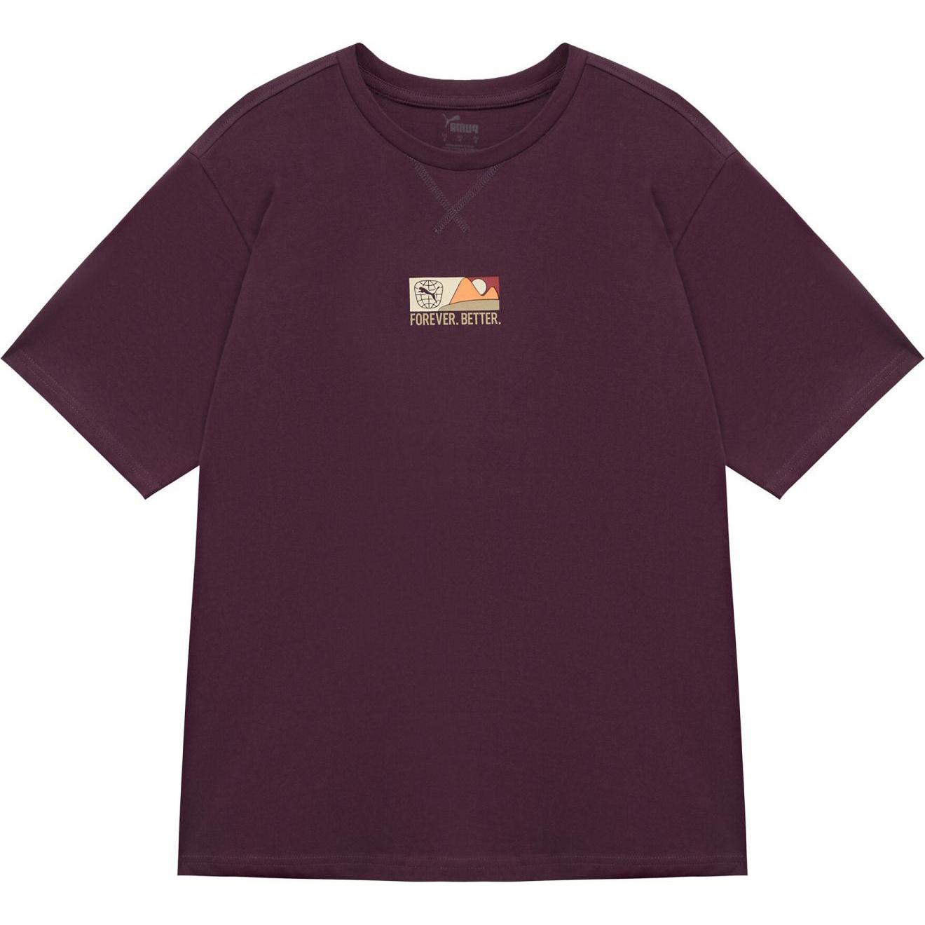 Puma Better Sportswear Tee (S) (681929_55)
