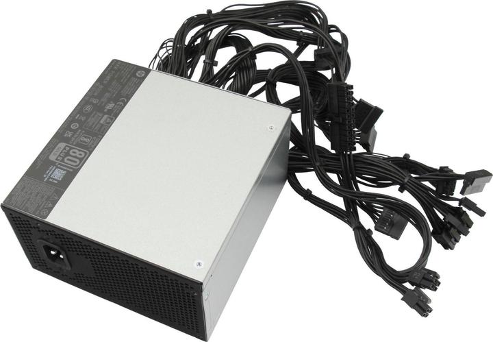 Actual product image HP M83827-001 (800 W)