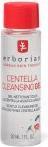 Image du produit Erborian Gentle Cleansing Gel Centella Clean sing Gel (Gel nettoyant doux) - Volume : 30 ml (Chiffons de nettoyage, 30 ml)