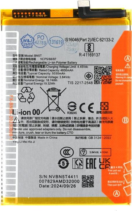 Image du produit OEM Akku BN5T für Redmi 13 4G/5G