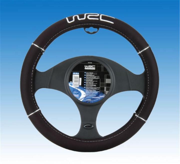 Image du produit Unitec Cmr
