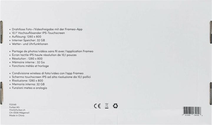 Immagine prodotto Cocon Digitaler Bilderrahmen Momento 10.1", Weiss, EPREL-Nummer: 0 (10.10", 1280 x 800 pixel)