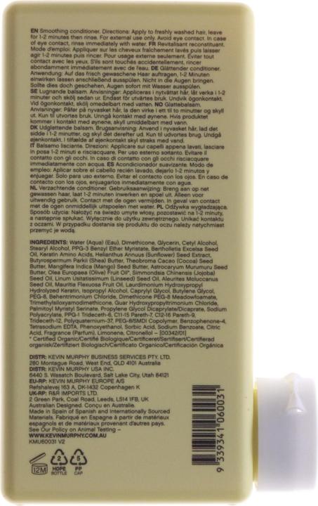 Actual product image Kevin Murphy Smooth.Again - Rinse (250 ml)