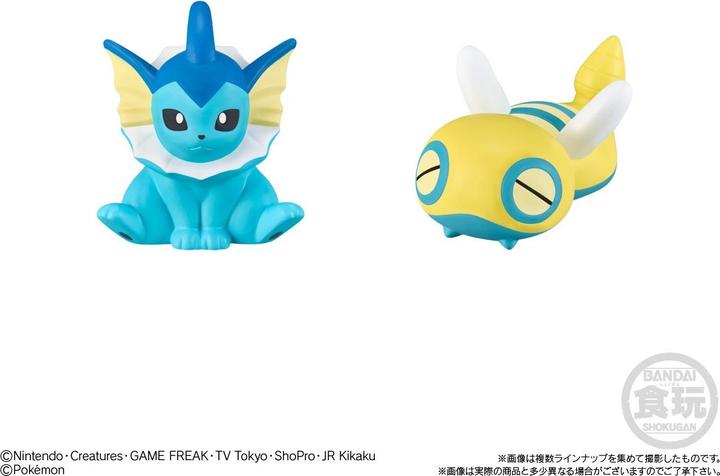 Produktbild Bandai Pokemon - Roy And His Traveling Companions