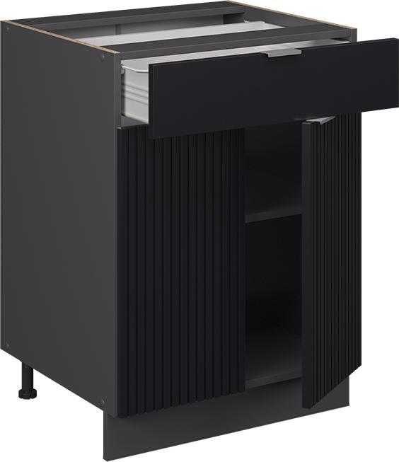 Produktbild Vicco Fame-Line mit Schublade, AP Eiche (60 x 82 x 60 cm)