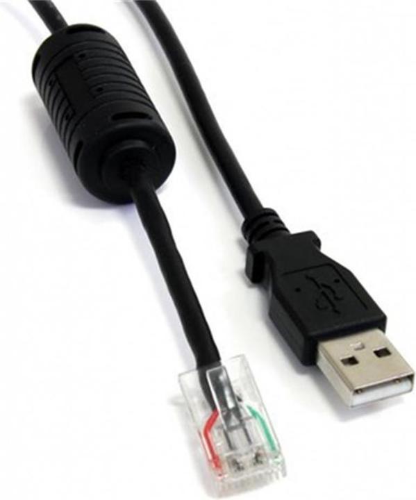 Image du produit StarTech USBUPS06 (1.83 m)