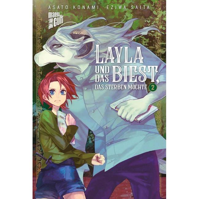 Layla und das Biest, das sterben möchte 2, Belletristik von Ejiwa Saito, Asato Konami