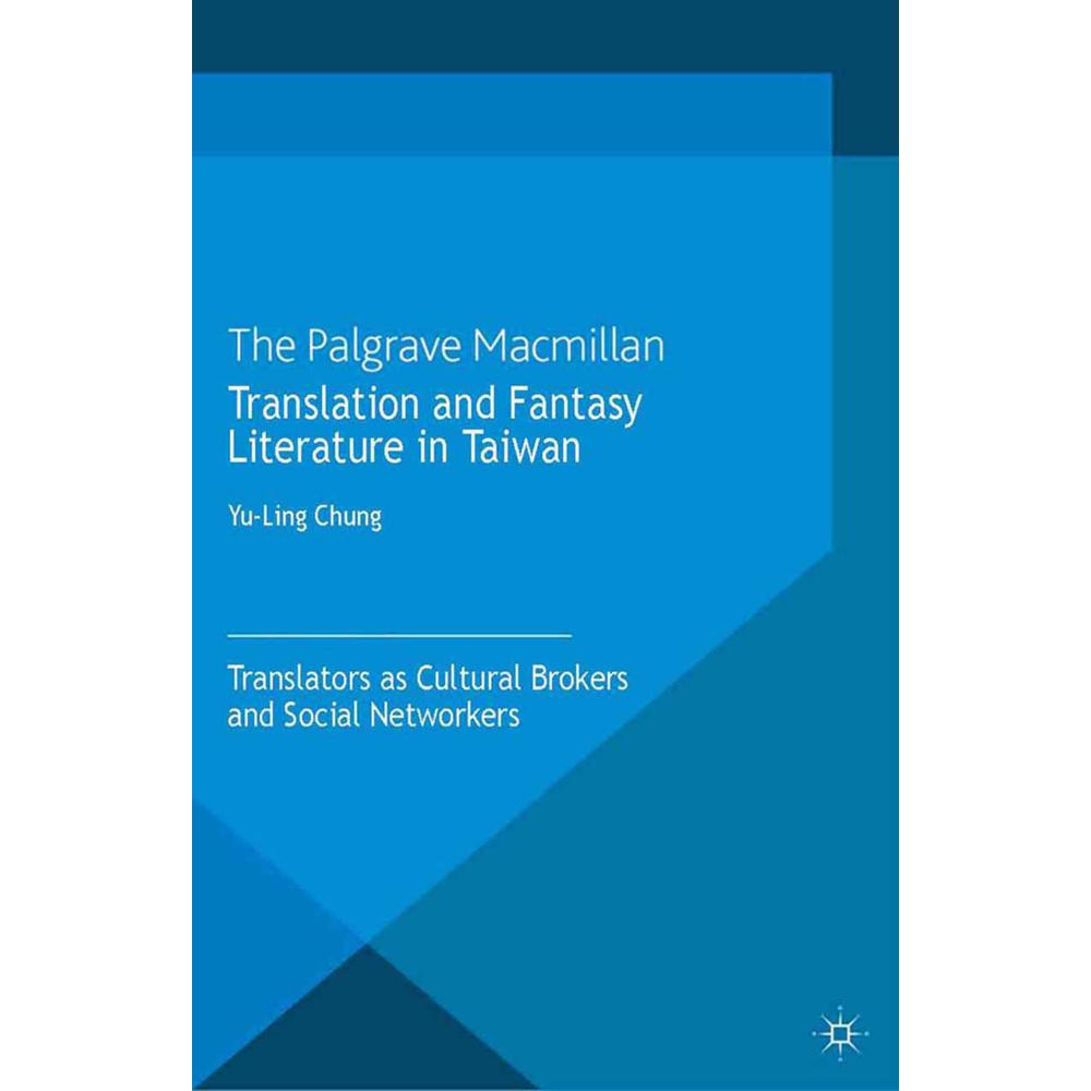 Translation and Fantasy Literature in Taiwan, Fachbücher von Y. Chung