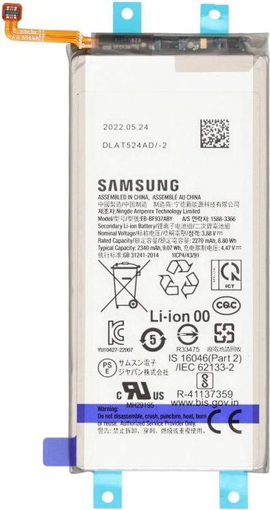 Produktbild Samsung Akku (Sub) EB-BF937ABY SM-F936B Galaxy Z Fold4 GH82-29450A