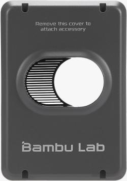 Actual product image Bambu Lab - H2S - Toolhead Front Cover