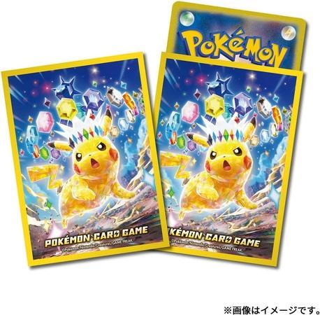 Pokémon Ranger : Nuit sur Almia / Sillages de Lumière disponibles sur Wii U - Nintendo Wii U