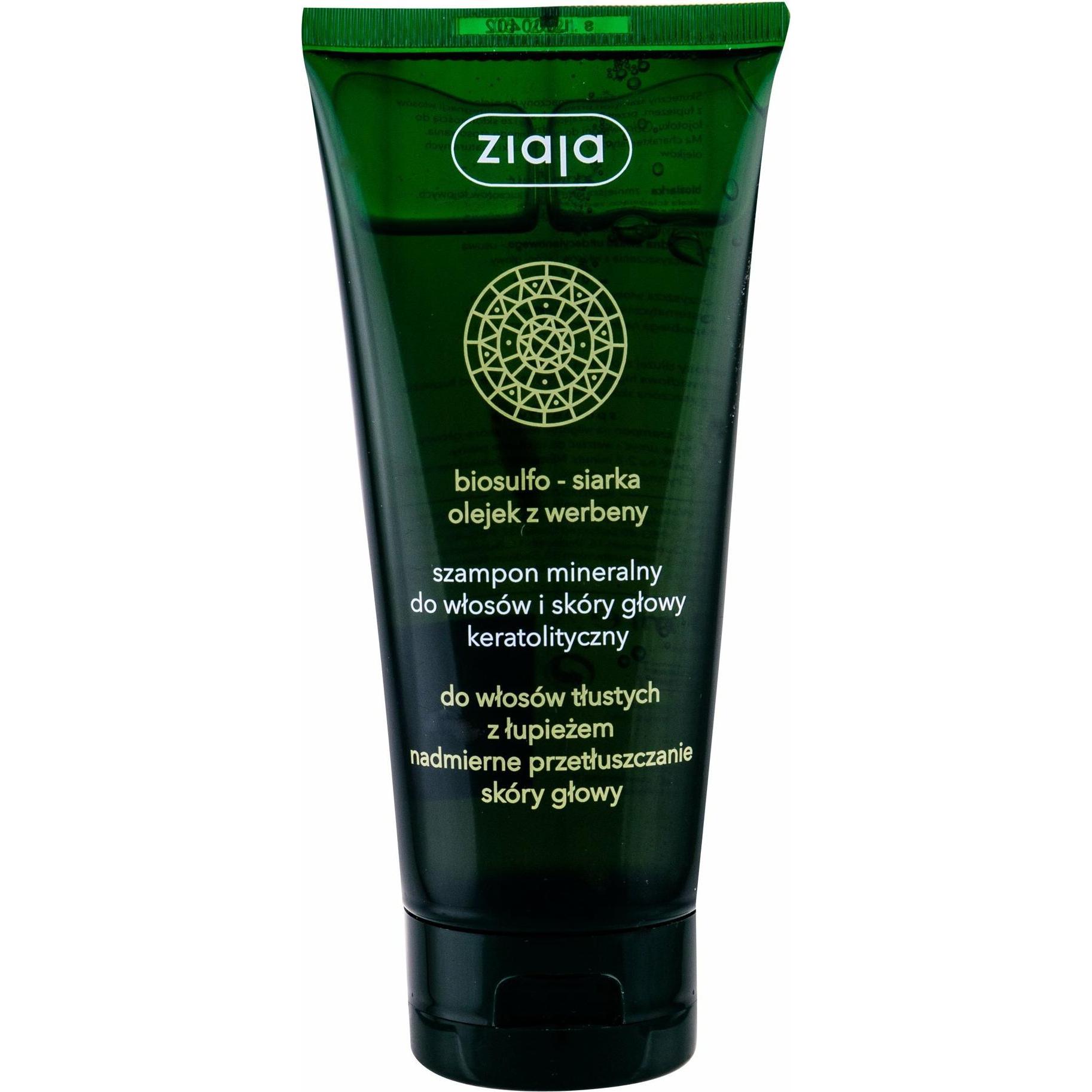 Ziaja, Shampoo, Mineral (200 ml, Flüssiges Shampoo)