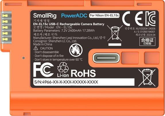 Actual product image SmallRig 4966 EN EL15c USB C Rechargeable Camera Battery (Orange) (Rechargeable battery)