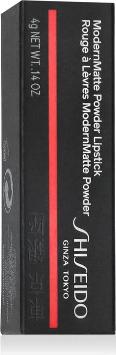 Image du produit Shiseido Rouge à lèvres moderne en poudre mat (514 Hyper Rouge)