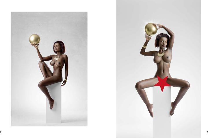 Produktbild SHASTA – African Queen (Deutsch, Englisch, Stefan Soell, 2022)