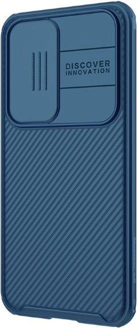 Productafbeelding Nillkin CamShield Pro Series Hardcase Cover (Huawei P50)