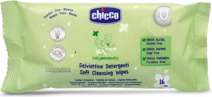 Immagine prodotto Chicco Tasca (16 Pezzo/i)