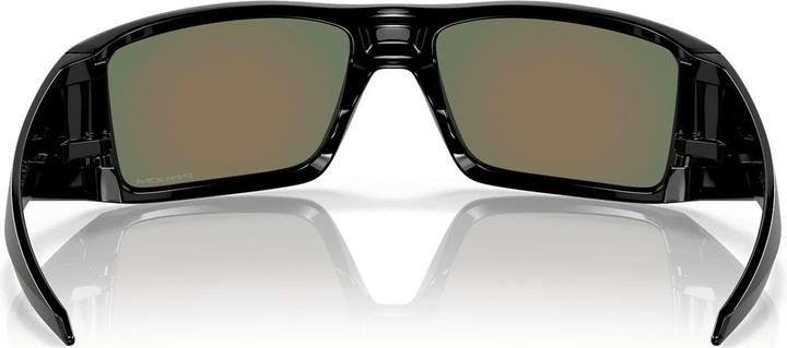 Produktbild Oakley Heliostat