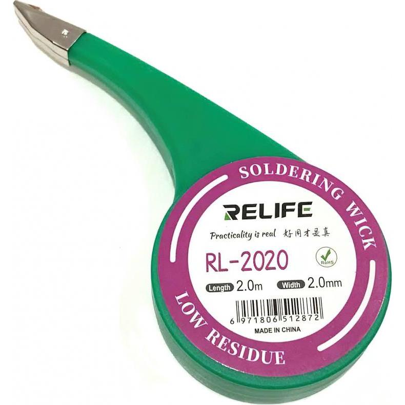 Relife Soldering Wick RL-2020, 2mm, 2m, Accessori per cellulare