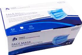 Image du produit Longde Pharmaceutical Masque d'hygiène (Type IIR, 50 x)