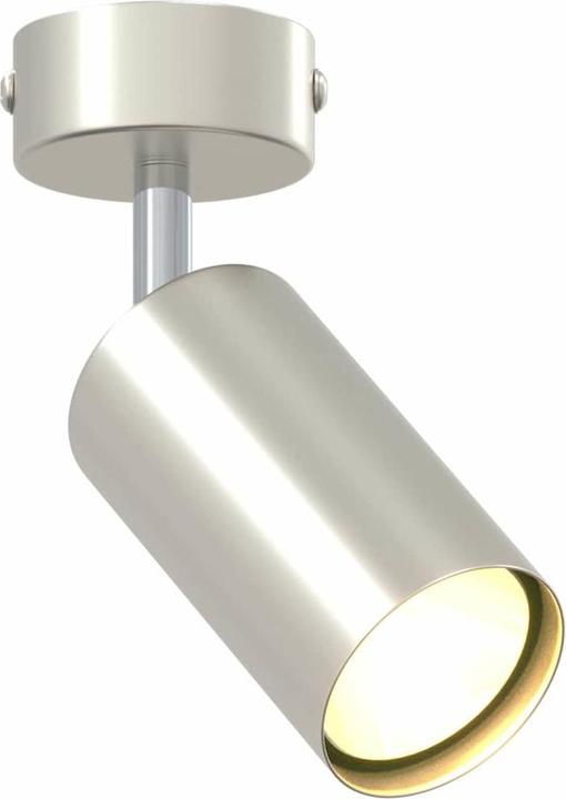 Produktbild vidaXL Deckenstrahler (einzeln)