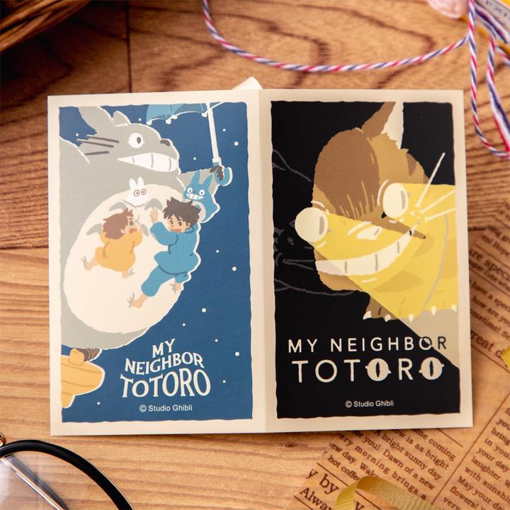 Actual product image Chihiros Reise ins Zauberland Sticker