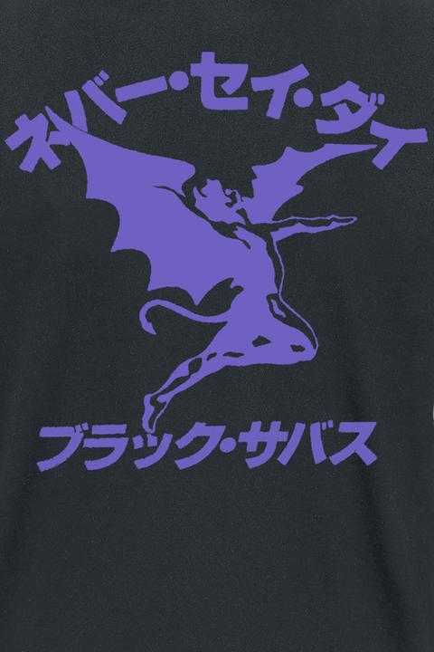 Produktbild Black Sabbath Demon Japan (M)
