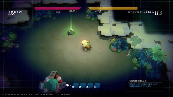 Produktbild NIS void* tRrLM2() //Void Terrarium 2 - Deluxe Edition (Switch) (Switch, Switch Lite, Switch OLED, DE)