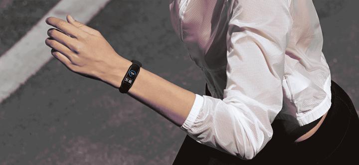 Image du produit Xiaomi Mi Smart Band 5 (18.15 mm)