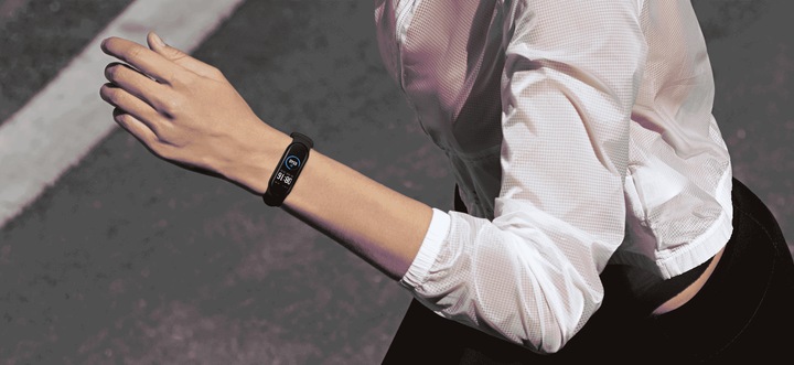 Actual product image Xiaomi Mi Smart Band 5 (18.15 mm)