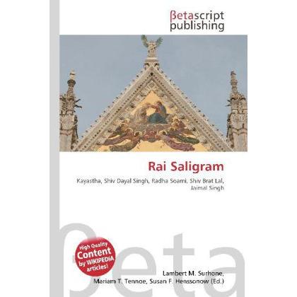 Rai Saligram, Fachbücher