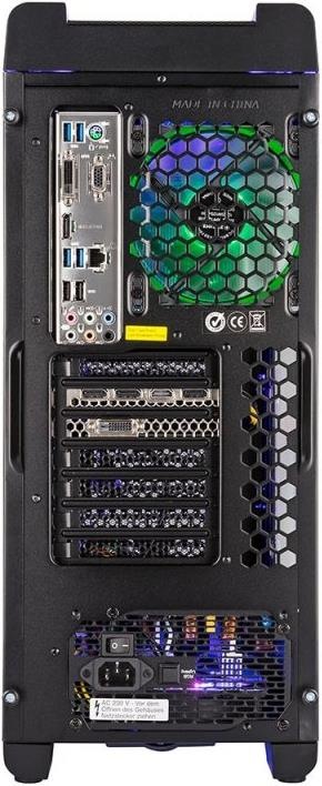 Produktbild Captiva G15A 18V2 Gaming PC (AMD Ryzen 7 2700, 16 GB, 250 GB, GeForce RTX 2070)