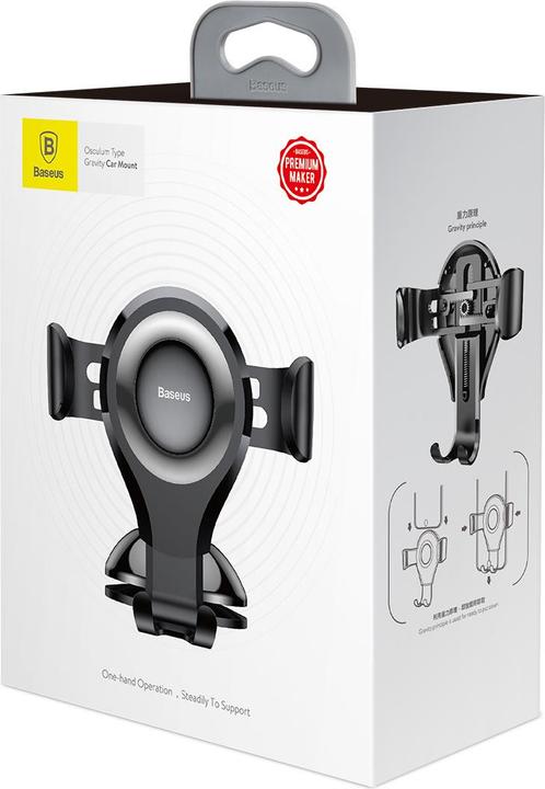 Image du produit Baseus Osculum